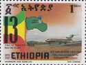 Ethiopian Revolution, 13th anniversary