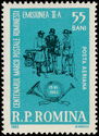 Stamp Day: Stage Driver, Painting by Szatmary