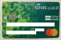 SNB Mastercard mada