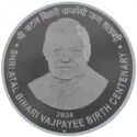 100 Rupees (Atal Bihari Vajpayee Birth Centenary)