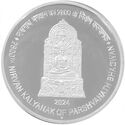 800 Rupees (2800th Nirvan Kalyanak of Parshvanath Bhagwan)