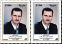Bashar Al-Assad