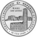 20 Lira (950th Anniversary of Accession Seljuk Alp Arslan & Kars ruins)