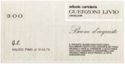300 Lire (Buono d'Acquisto)