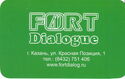 Fort Dialogue