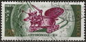 Cosmonautics Day, 1973 - "Lunokhod-2"