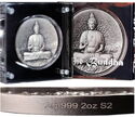 2,000 CFA Francs (The Buddha)