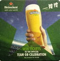 Heineken Team GB