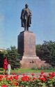 Omsk. Monument to Lenin