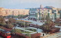 Sverdlovsk. Opera and Ballet Theater named after Lunacharsky