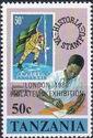 Stamp of Tanganyika, Stamp Collector - Overprint