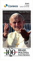 Pope John Paul II Birth Centenary