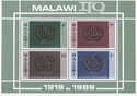 ILO 1919-1969