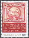 Olympic Games in Rio in 2016 Stamps on Stamps