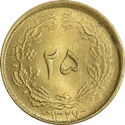 25 Dinars