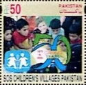 SOS Children's Villages in Pakistan, 50 Years