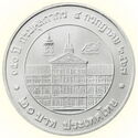 20 Baht (150th Anniversary of Customs Department)