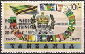 Royal Crown, Flags of Tanzania & Commonwealth overprinted
