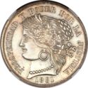 5 Pesetas (Ayacucho Mint)