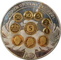 10th Anniversary Last Deutsche Mark - 2001 coin set