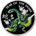 50,000 Kip (Year of the Snake 蛇 - Color)