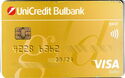 UniCredit Bulbank Visa Debit Gold - 0420