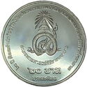 20 Baht (60th Anniversary of Siriraj Orthopaedics - No date)