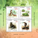 Endangered Species of Tunisia