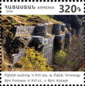Bjni Fortress (V-XVI c.), Kotayk Region