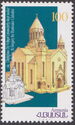 St. Gregory the Illuminator Cathedral, Anthelias, Lebanon