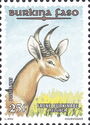 Western Reedbuck (Redunca redunca)