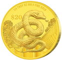 20 Dollars (Year of the Snake 2025 - Gold)