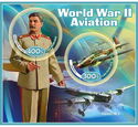 Transport World War II Aviation