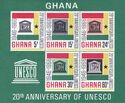 20th Anniversary of UNESCO