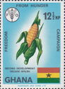 Corn and Emblem