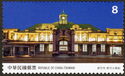 Hsinchu Railway Station