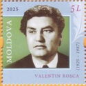 Birth Centenary of Valentin Roşca (1925-1987)