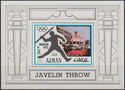 Central Station, Javelin Throw