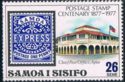 Chief Post Office, Apia