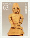 Haniwa Armored Warrior