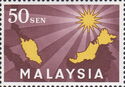 Map of Malaysia & star with 14 beams, symbolising union