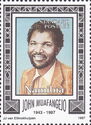 John Muafangejo (1943-1987)