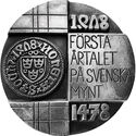500th Swedish Mint Anniversary