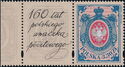 160th Anniversary of First Polish Postage Stamp + Label