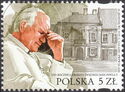 Saint Pope John Paul II (1920-2005) Birth Centenary