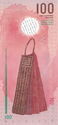 100 Rufiyaa