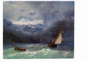 Ivan Aivazovsky. Stormy Sea. 1868