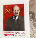 Vladimir Lenin