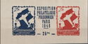 Philatelic Exposition Prisoner