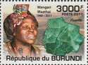 African Personalities - Wangari Maathai